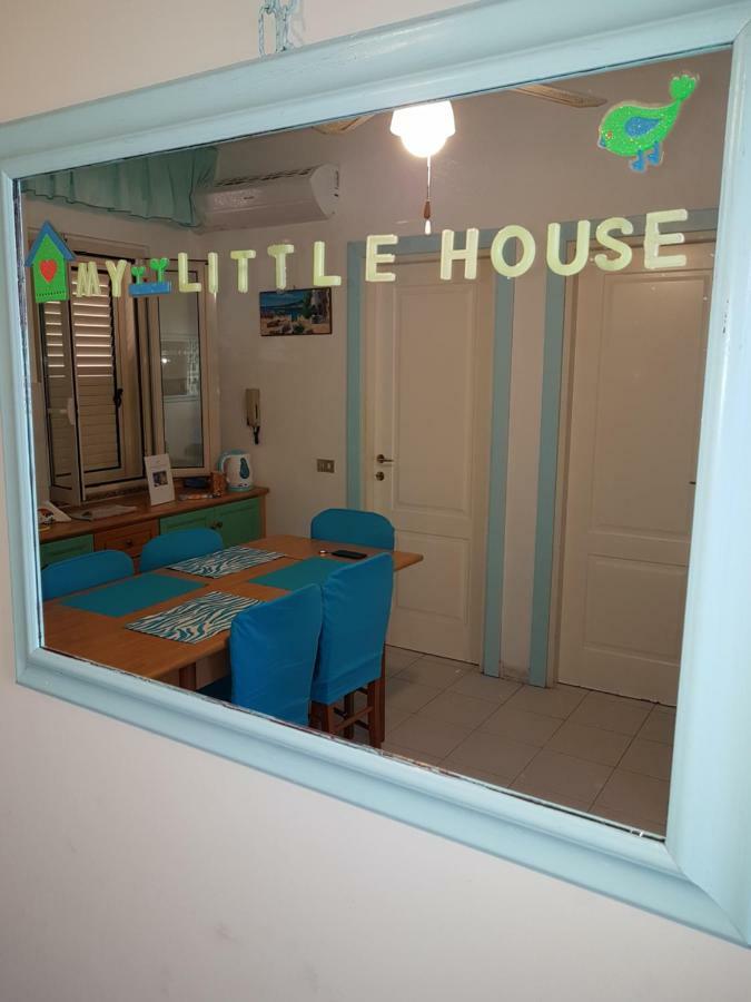 My Little House - Appartamento Con Patio E Parcheggio Privato A 5 Minuti Dalla Spiaggia E Dal Centro Tropea Eksteriør billede